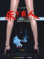 成人在线中文