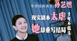 国产色婷婷亚洲